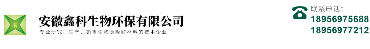 安徽鑫一次性麻豆乱码国产一区二区三区廠家