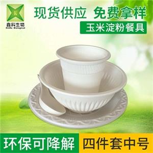 一次性玉米澱粉麻豆乱码国产一区二区三区